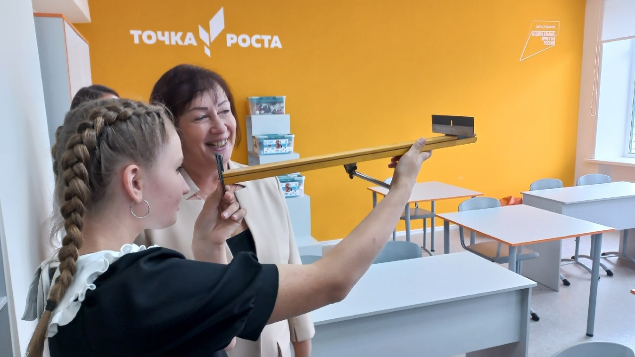 Изучаем физику Изучаем физику